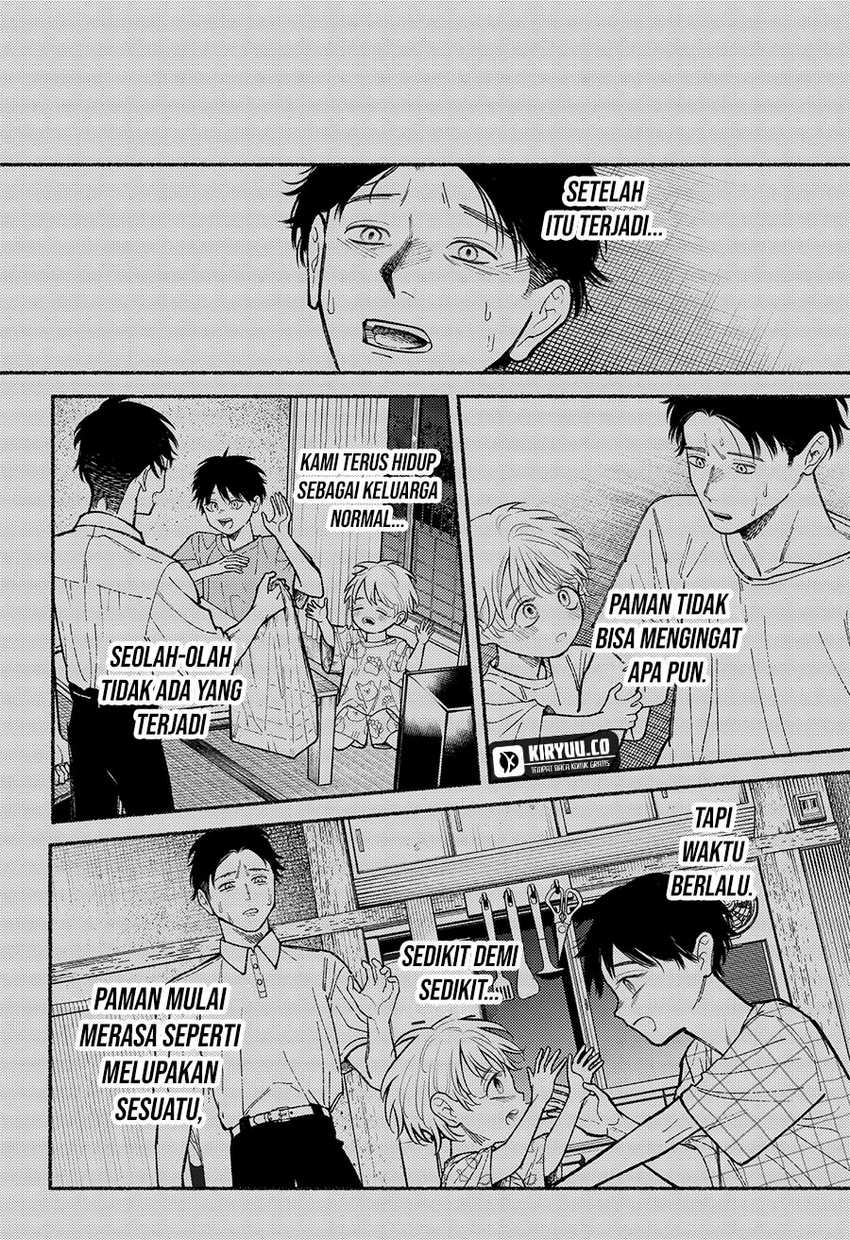 Ryota Killed His Brother Chapter 10