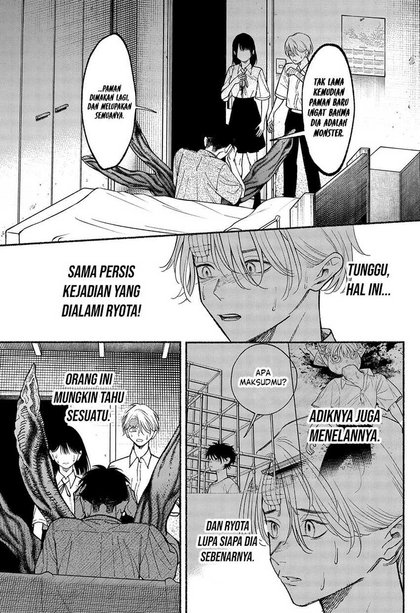 Ryota Killed His Brother Chapter 10
