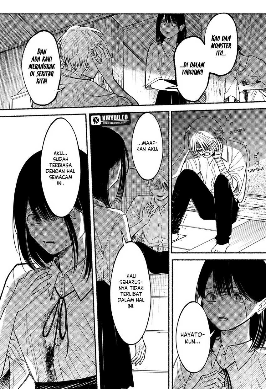 Ryota Killed His Brother Chapter 10