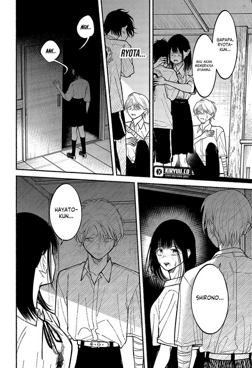 Ryota Killed His Brother Chapter 10