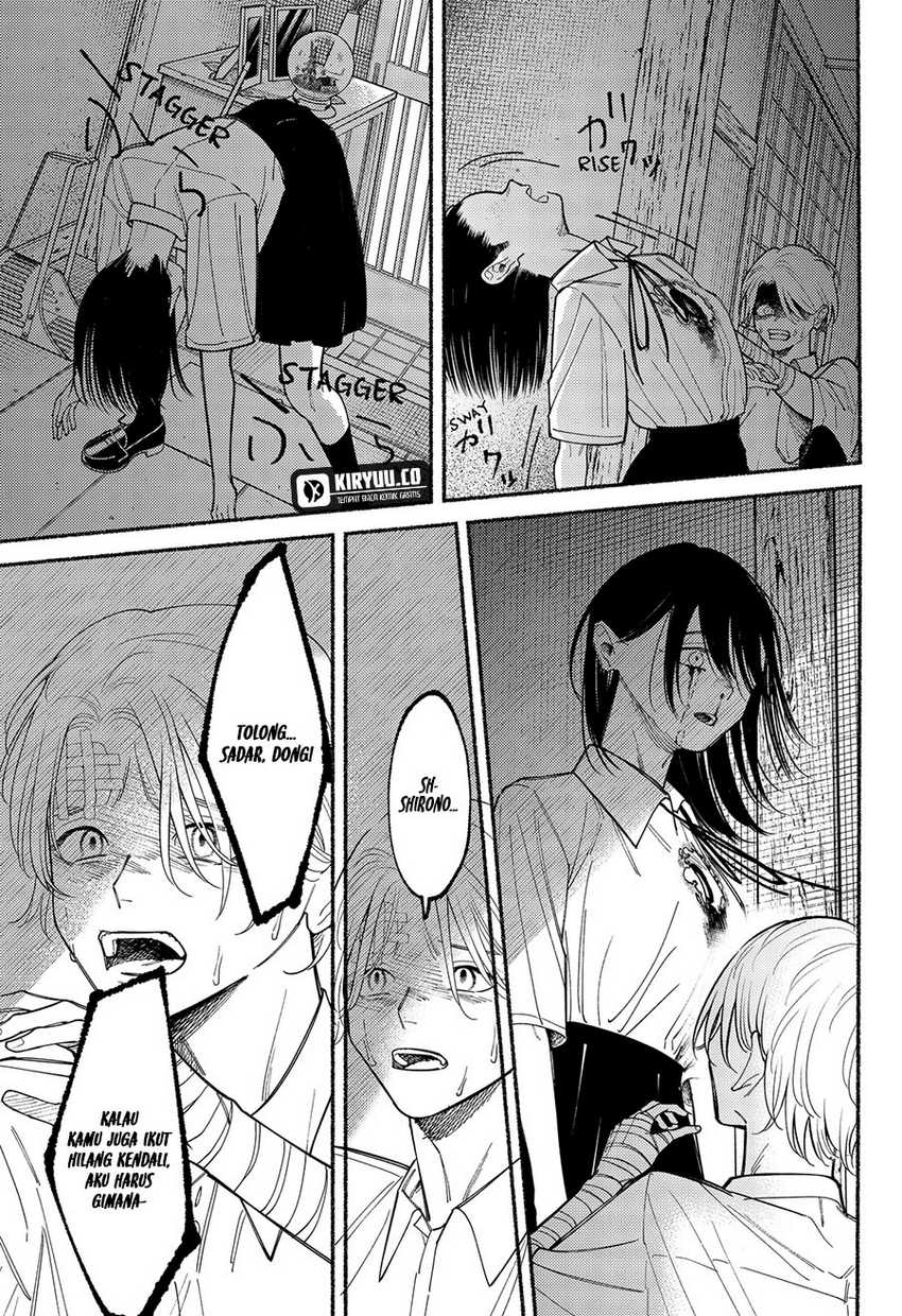 Ryota Killed His Brother Chapter 10