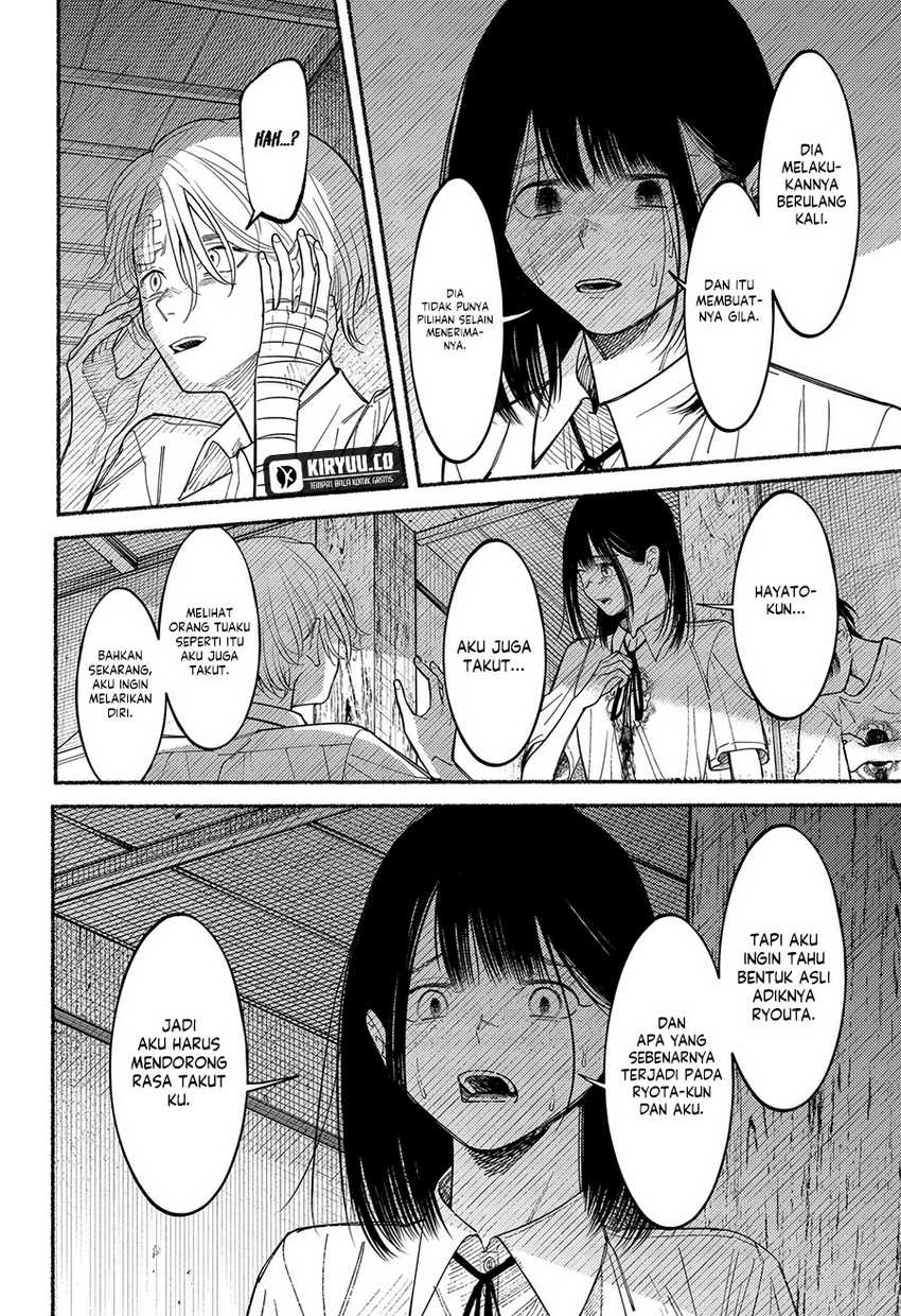 Ryota Killed His Brother Chapter 10