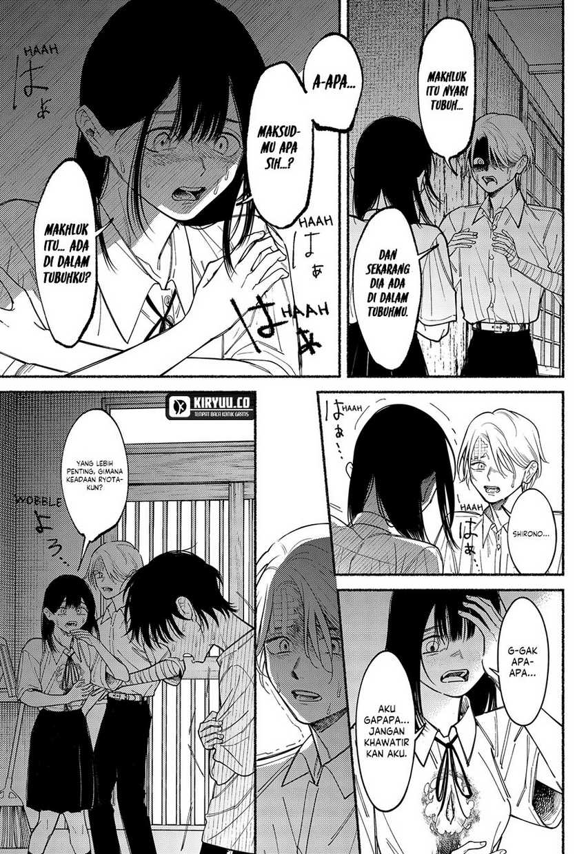 Ryota Killed His Brother Chapter 10