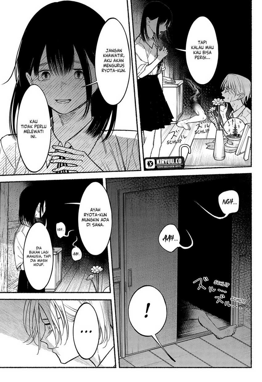 Ryota Killed His Brother Chapter 10