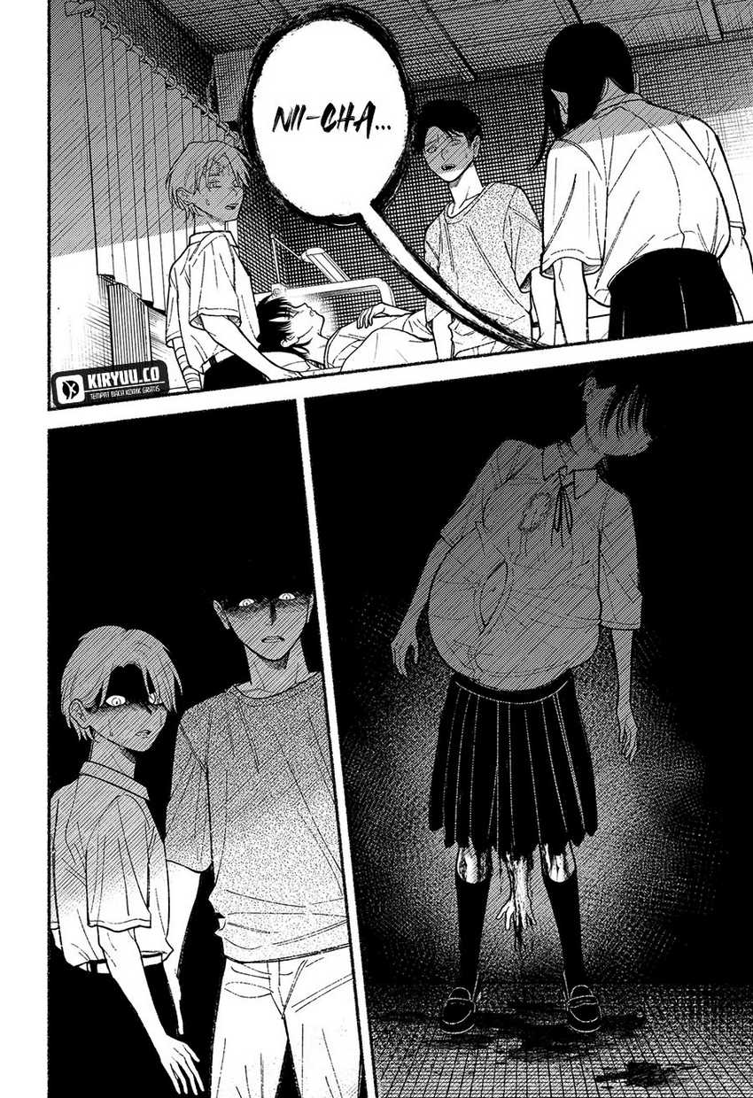 Ryota Killed His Brother Chapter 11