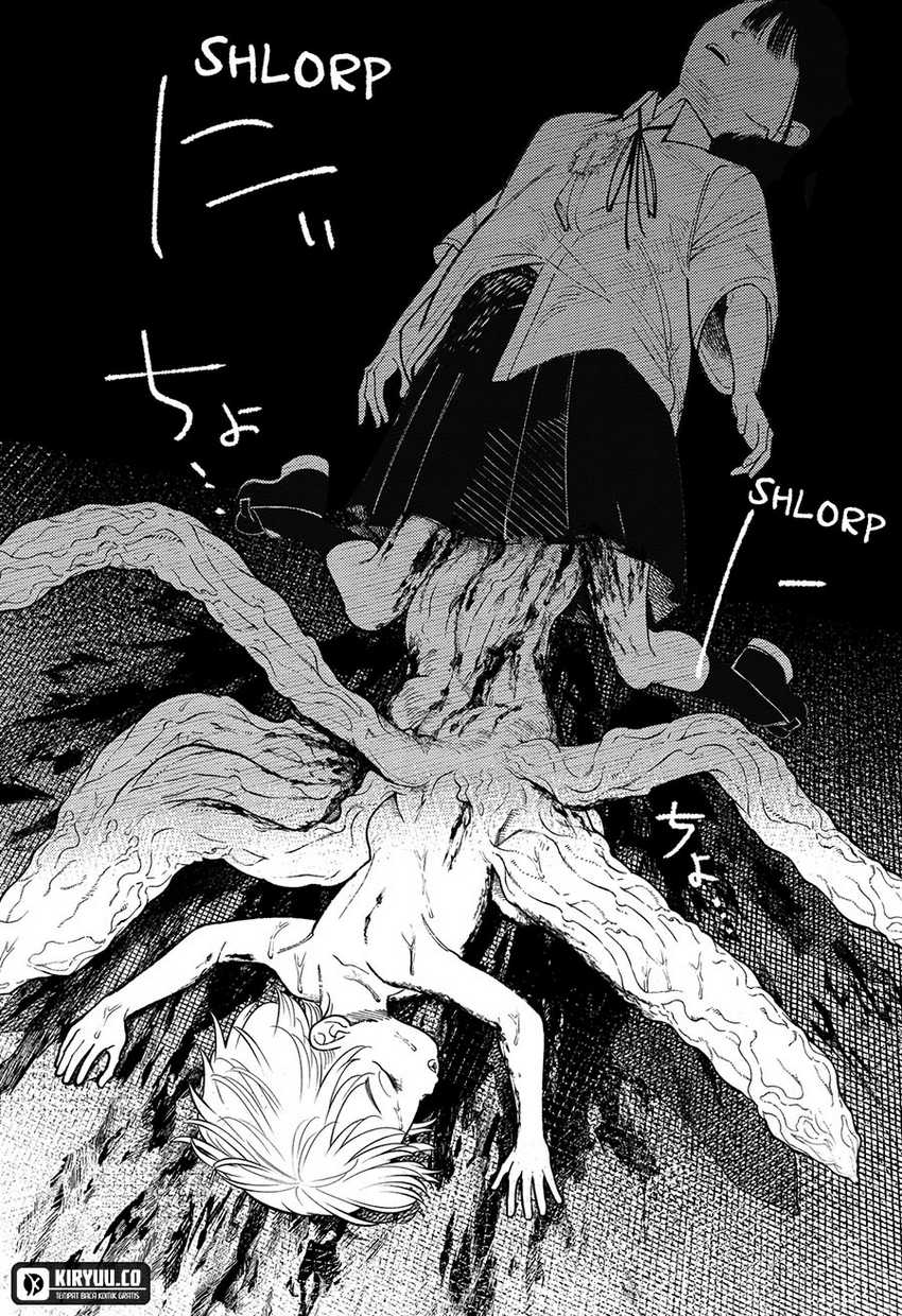 Ryota Killed His Brother Chapter 11
