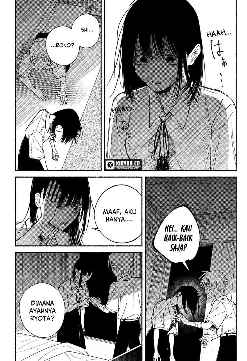 Ryota Killed His Brother Chapter 11