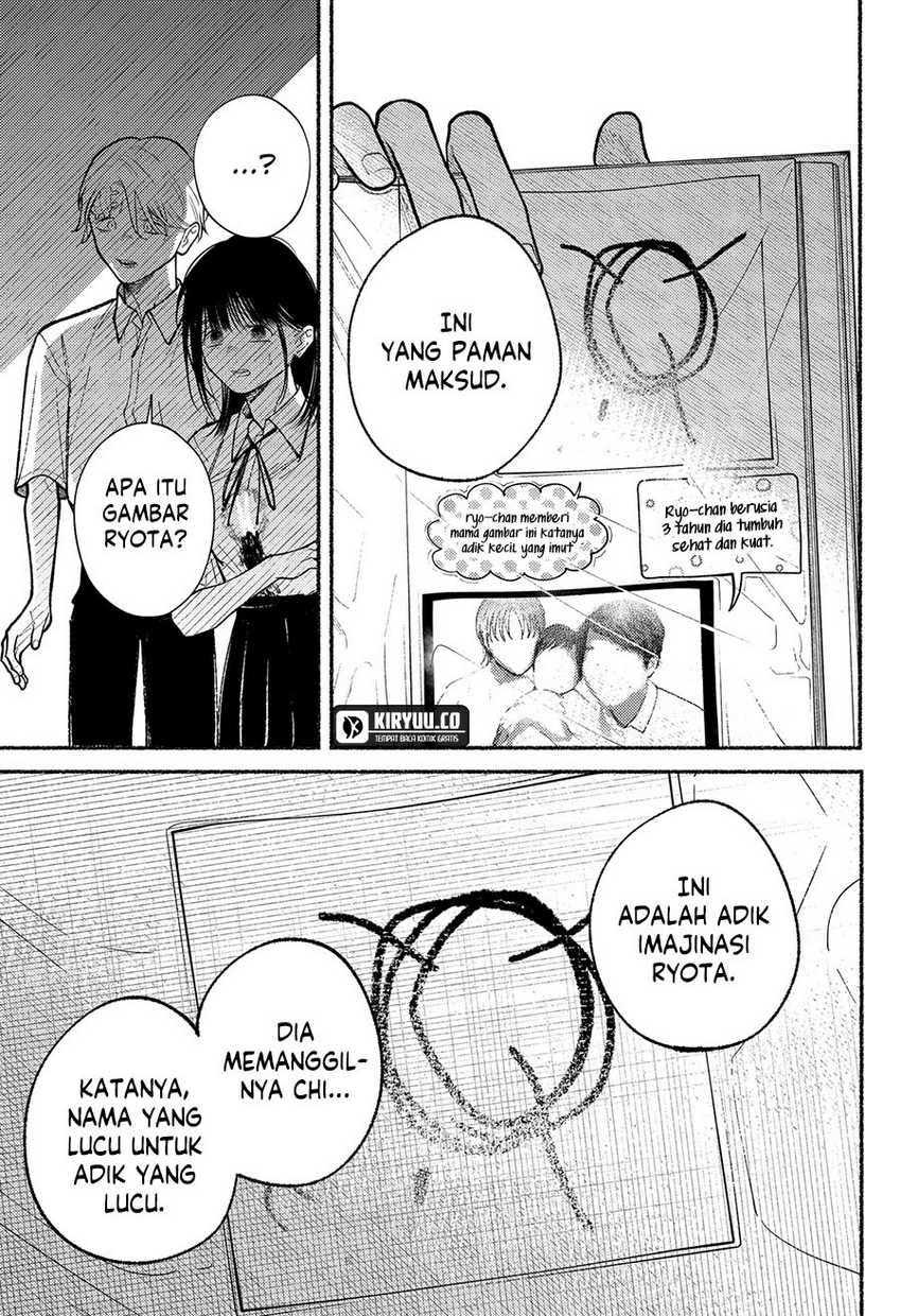 Ryota Killed His Brother Chapter 11