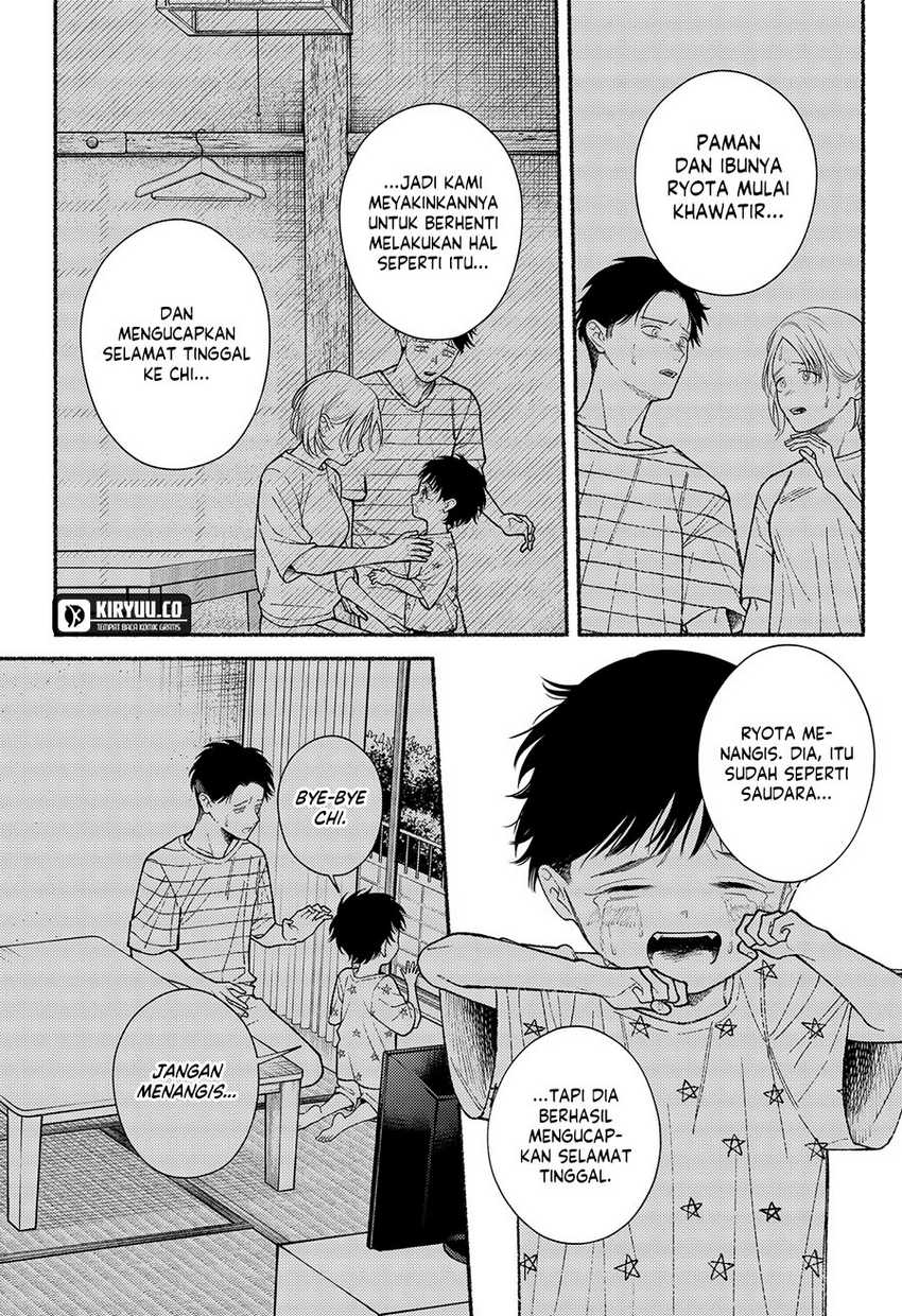 Ryota Killed His Brother Chapter 11