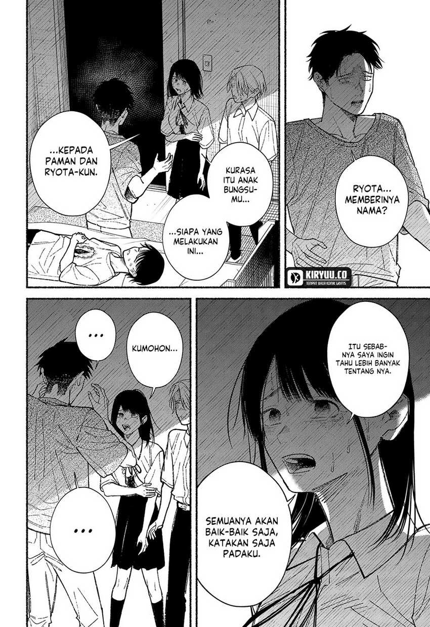 Ryota Killed His Brother Chapter 11