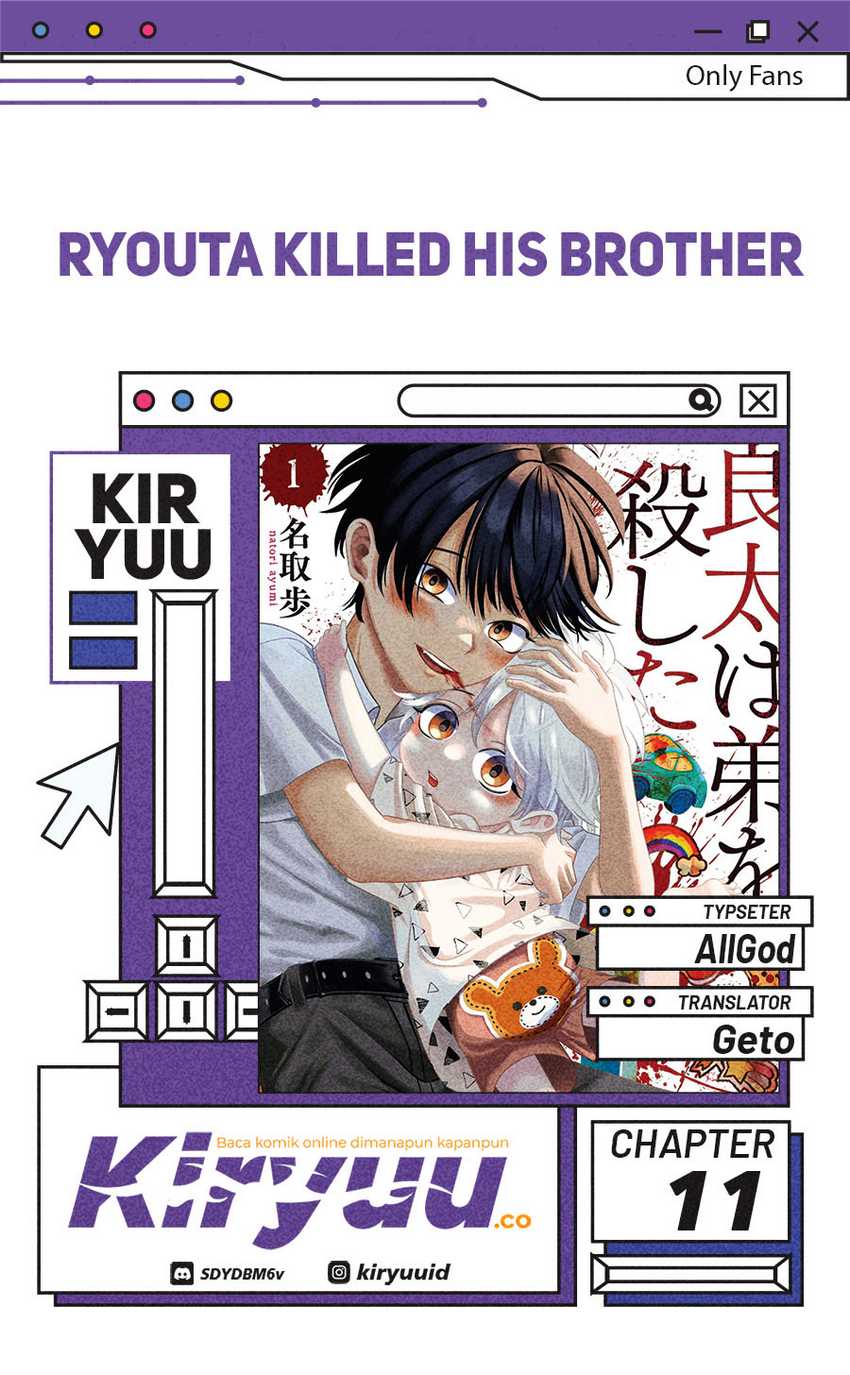 Ryota Killed His Brother Chapter 11