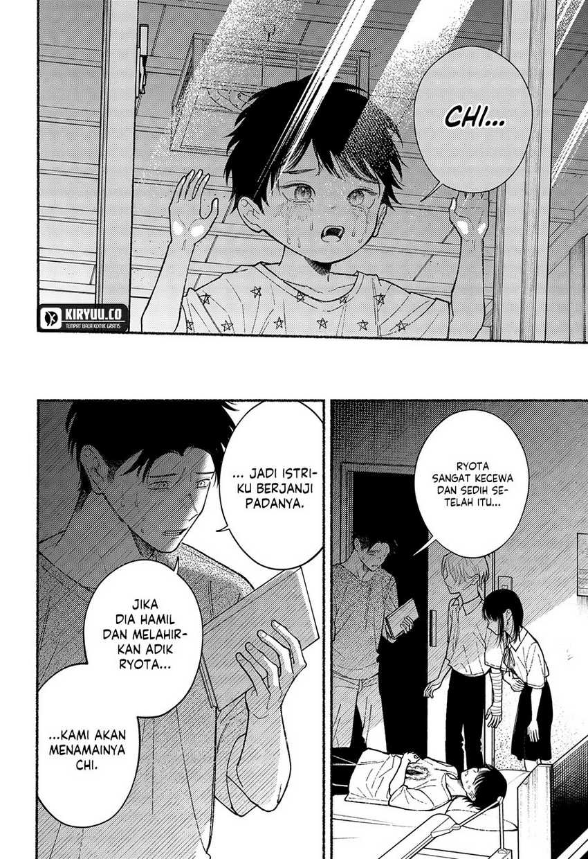 Ryota Killed His Brother Chapter 11