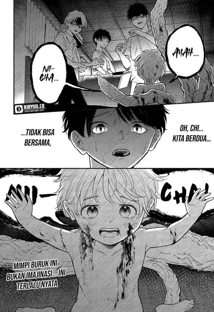 Ryota Killed His Brother Chapter 11