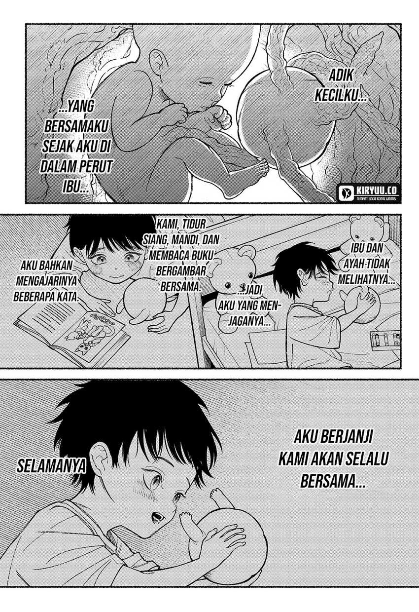Ryota Killed His Brother Chapter 11