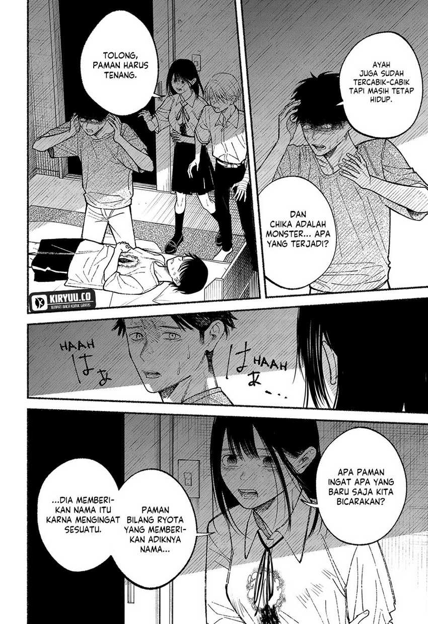 Ryota Killed His Brother Chapter 11