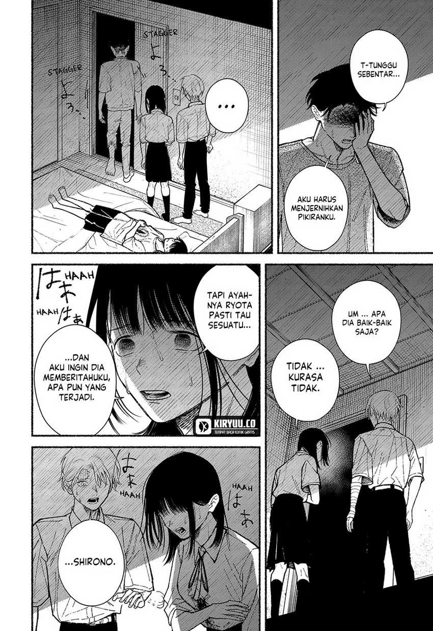 Ryota Killed His Brother Chapter 11