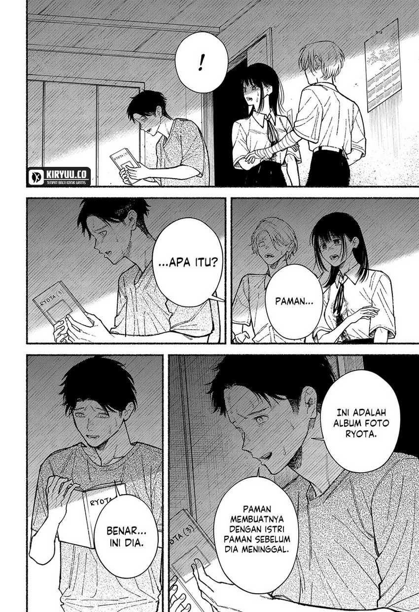 Ryota Killed His Brother Chapter 11