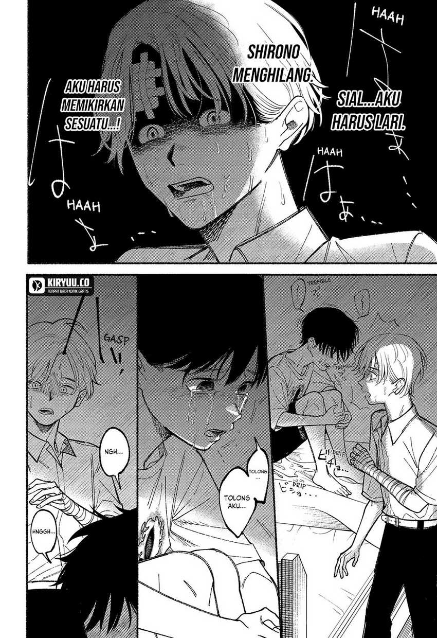Ryota Killed His Brother Chapter 12
