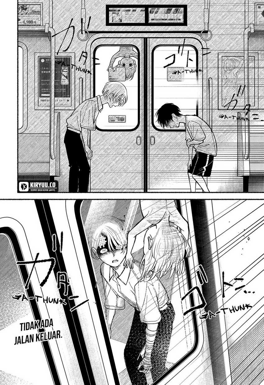 Ryota Killed His Brother Chapter 12