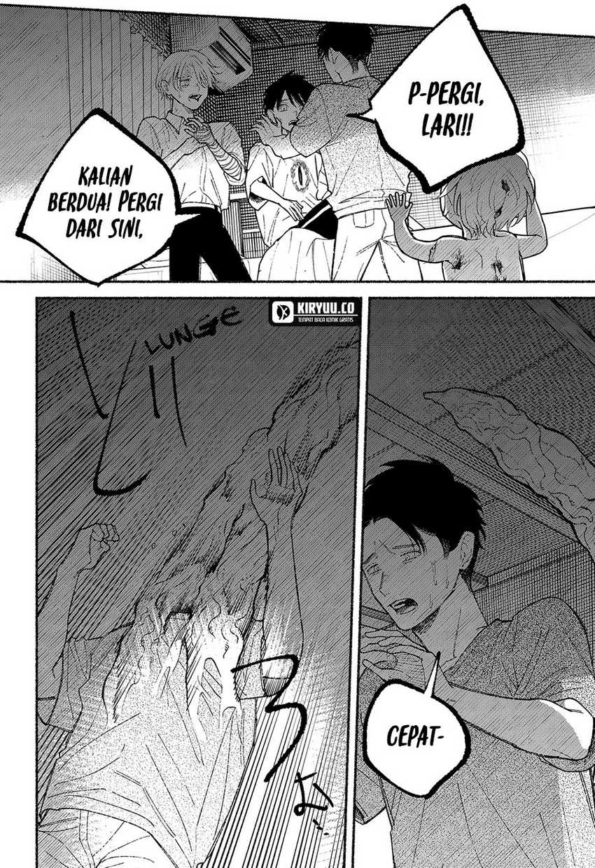 Ryota Killed His Brother Chapter 12