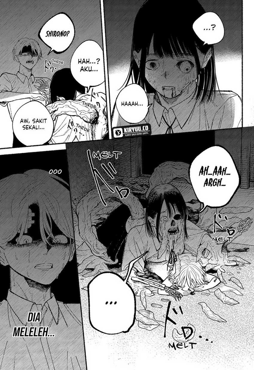 Ryota Killed His Brother Chapter 12