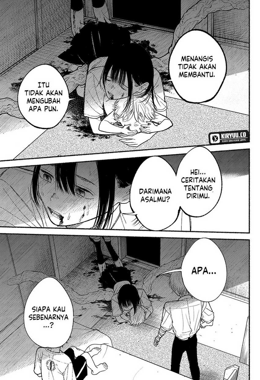 Ryota Killed His Brother Chapter 12