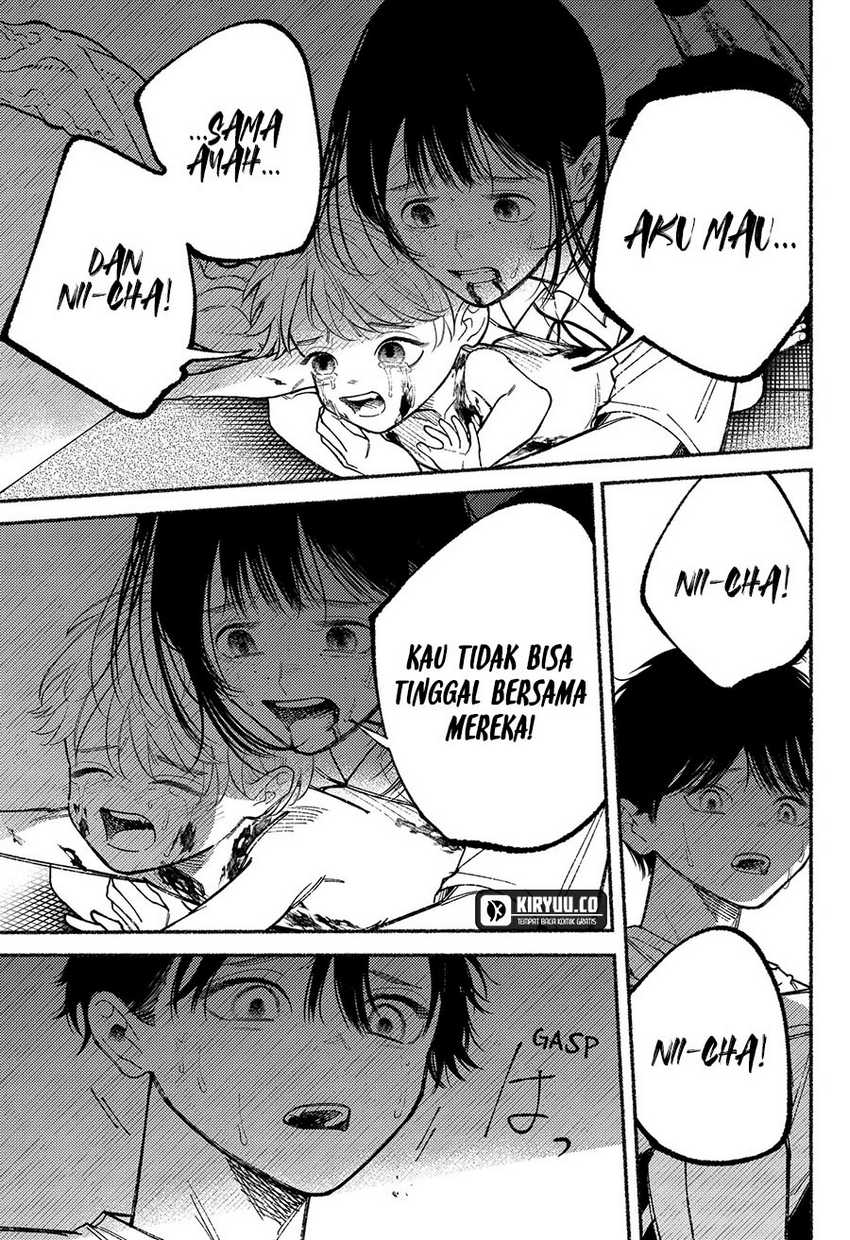Ryota Killed His Brother Chapter 12