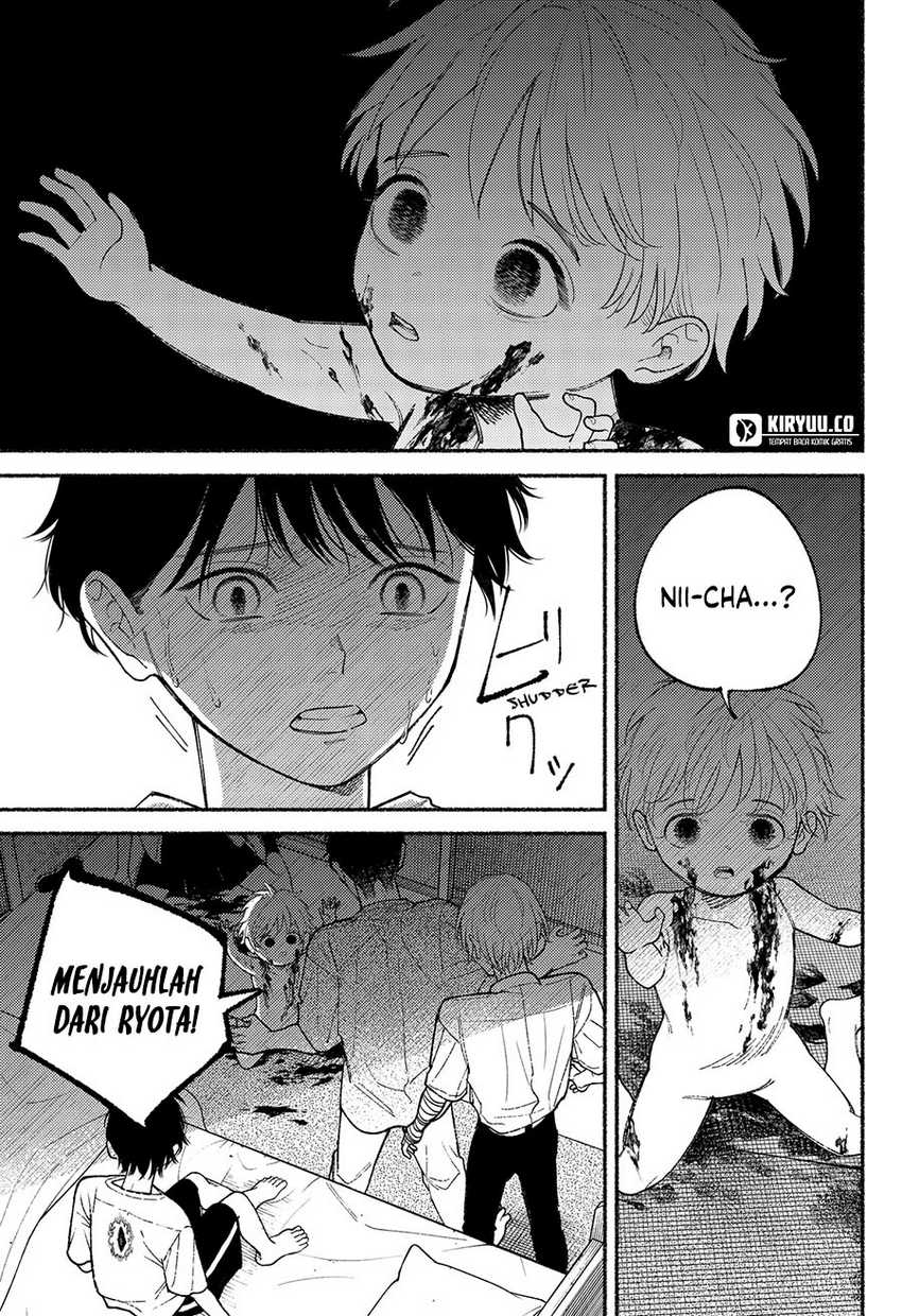 Ryota Killed His Brother Chapter 12