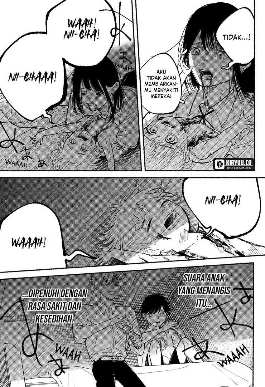 Ryota Killed His Brother Chapter 12