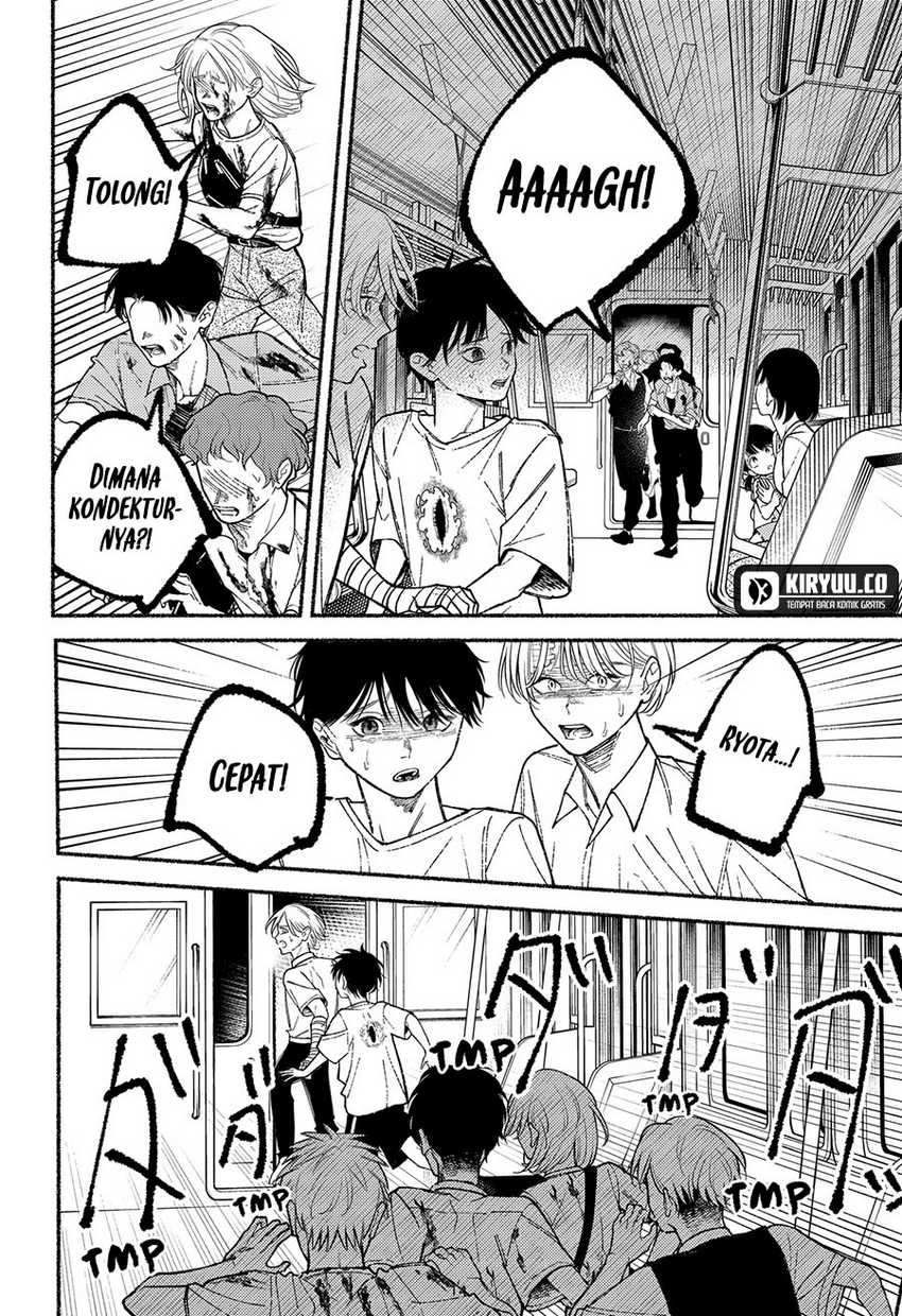 Ryota Killed His Brother Chapter 13