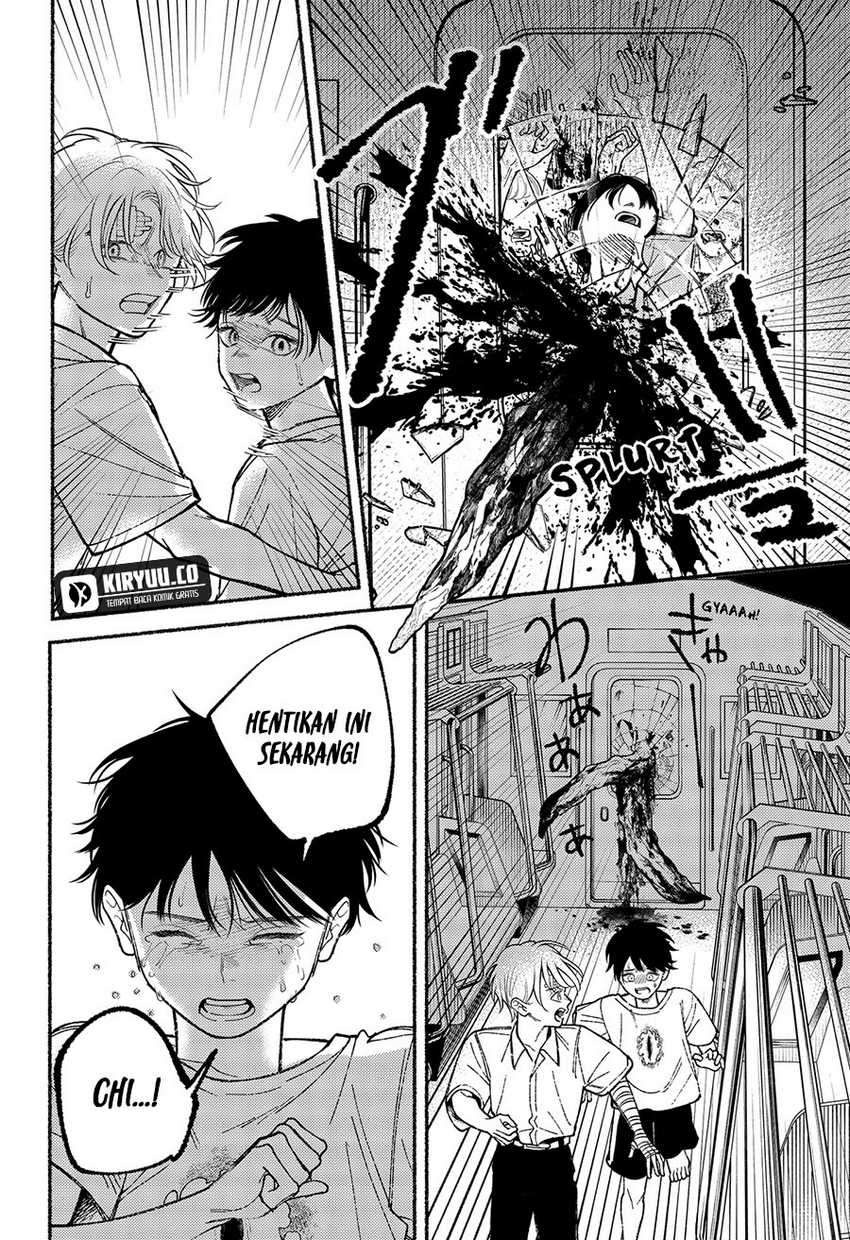 Ryota Killed His Brother Chapter 13