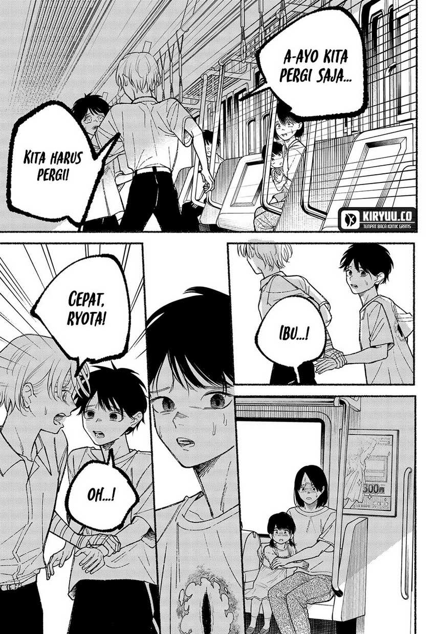 Ryota Killed His Brother Chapter 13