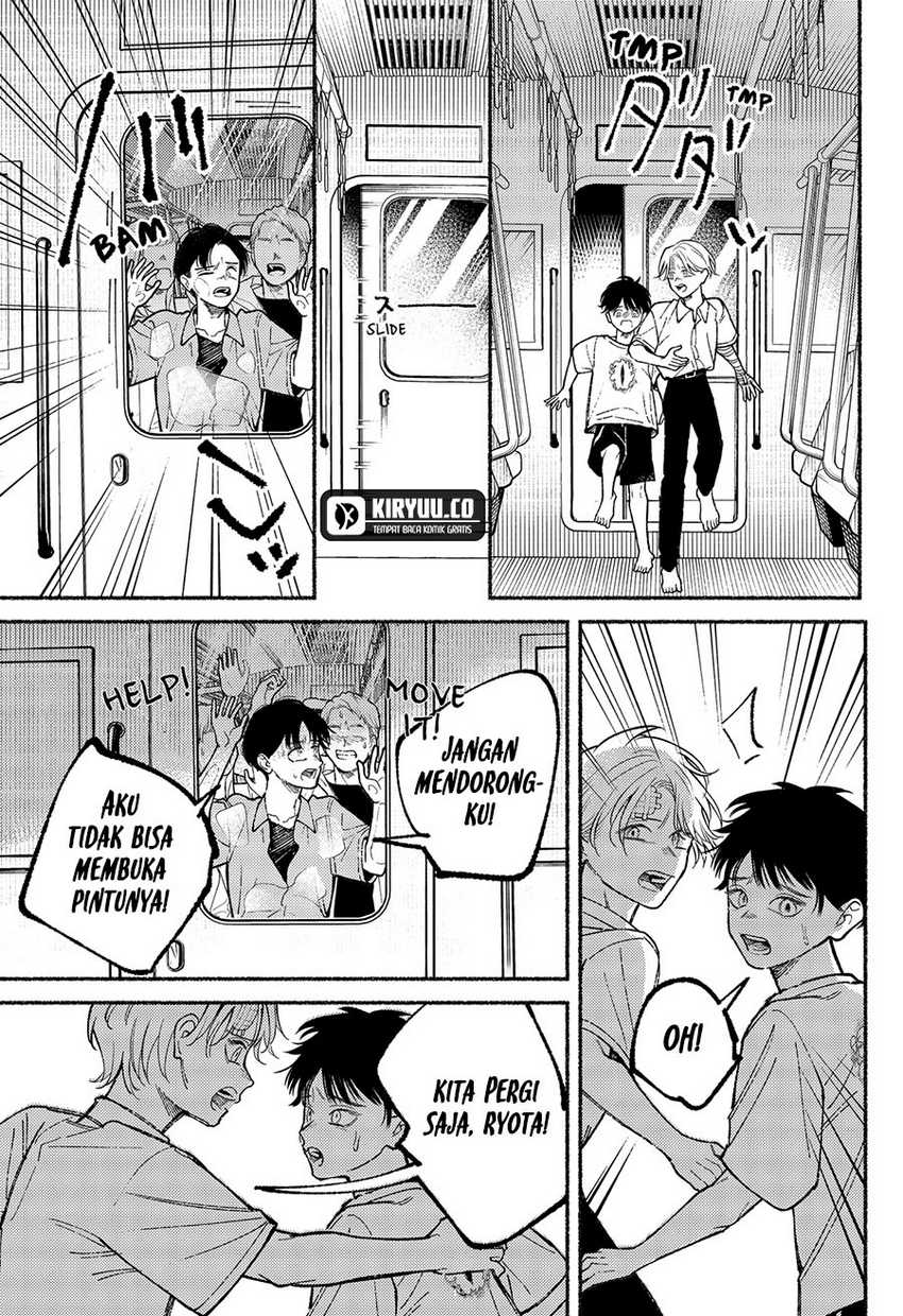 Ryota Killed His Brother Chapter 13