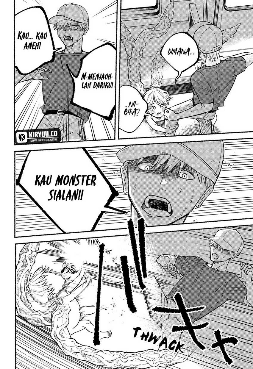Ryota Killed His Brother Chapter 13