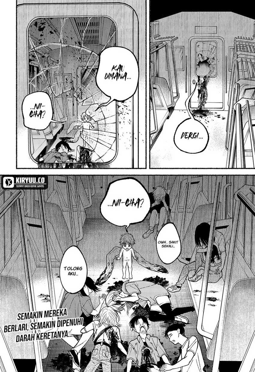 Ryota Killed His Brother Chapter 13