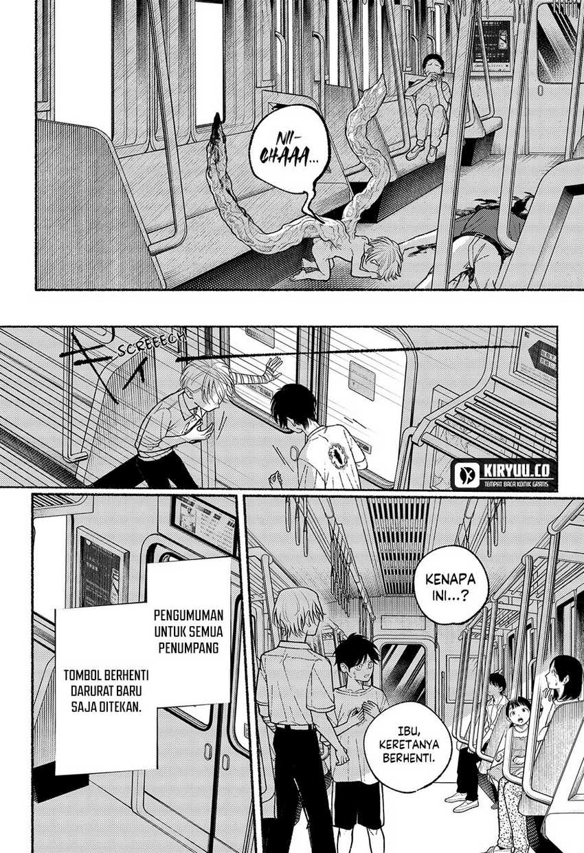 Ryota Killed His Brother Chapter 13