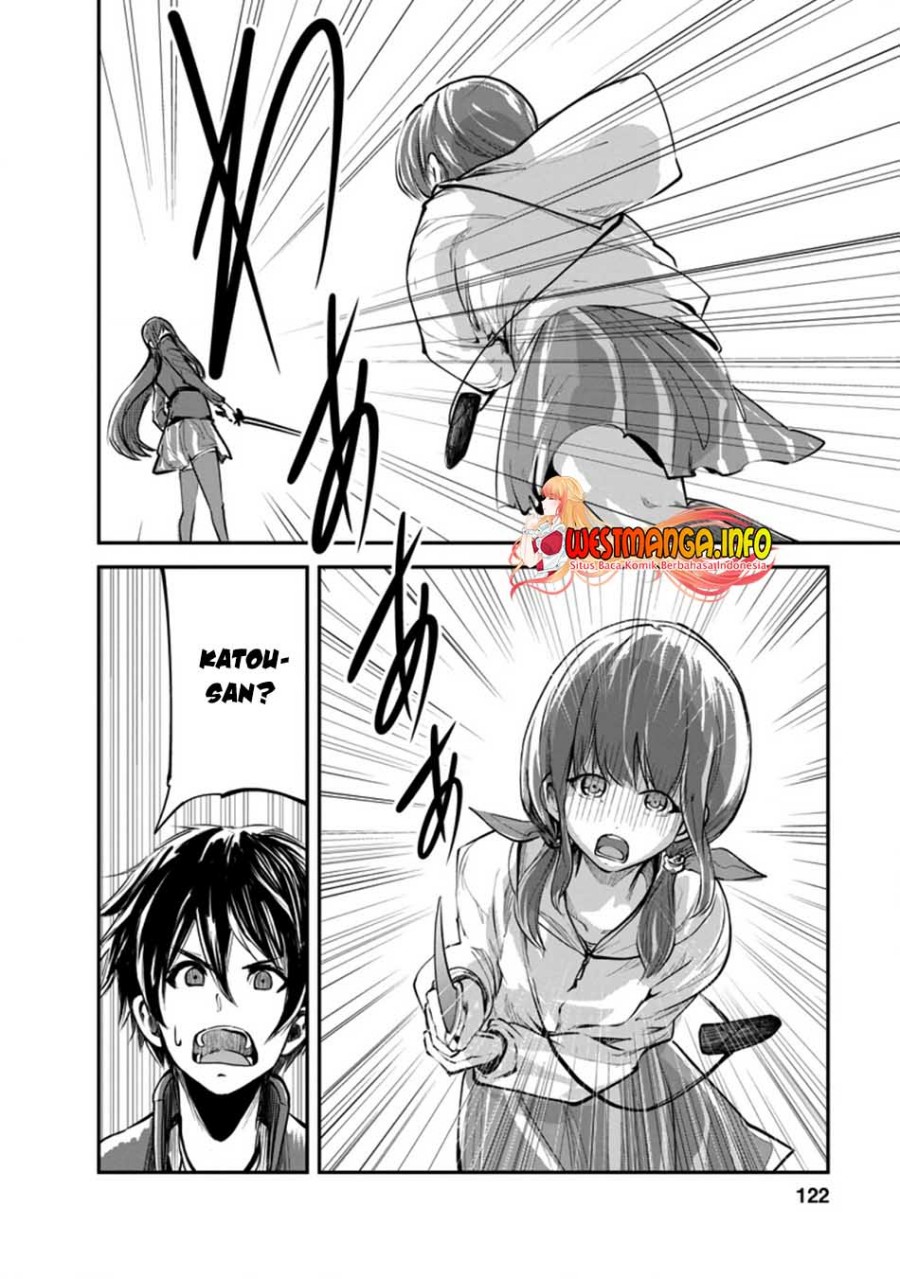 Monster no Goshujin-sama chapter 39.3 halaman 13