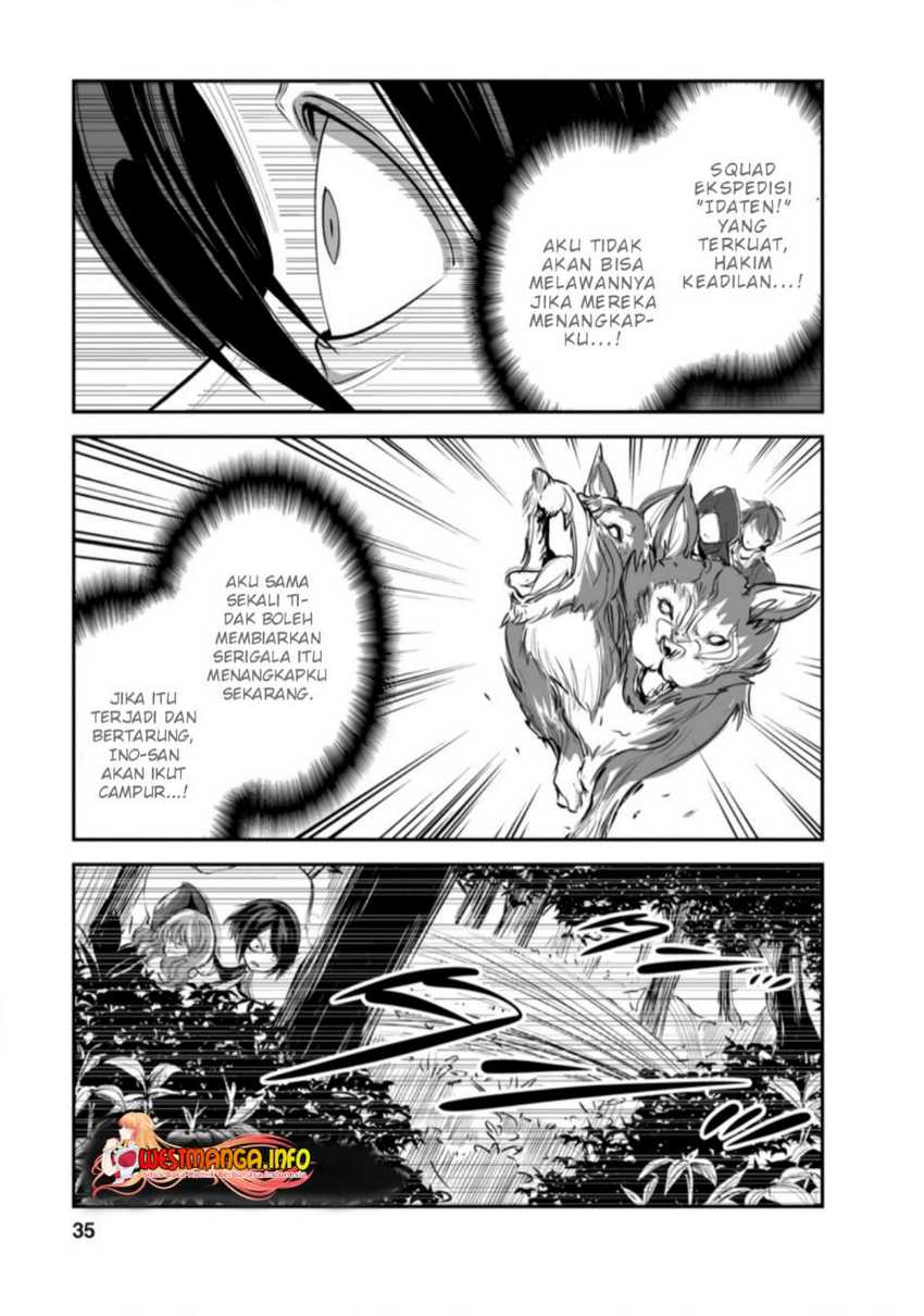 Monster no Goshujin-sama Chapter 47.1