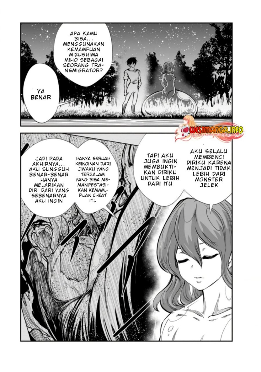 Monster no Goshujin-sama Chapter 52
