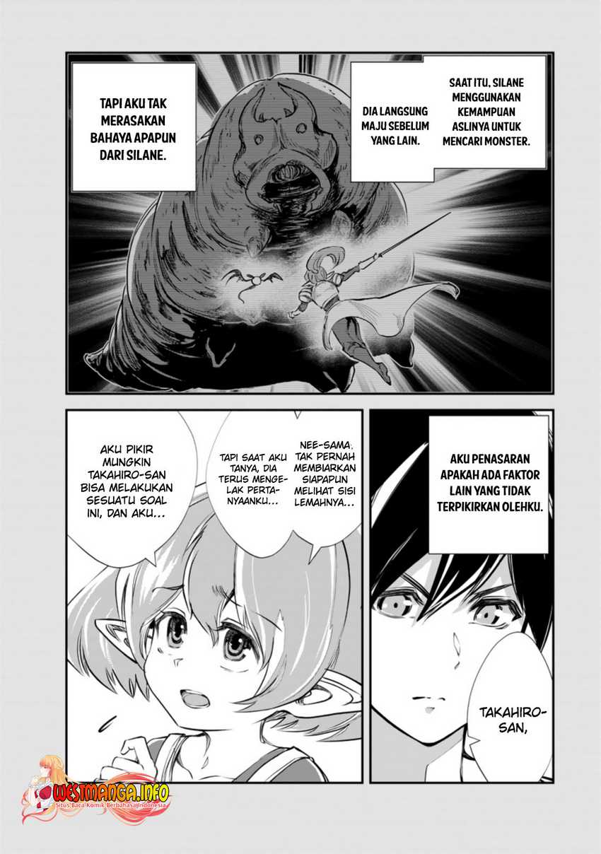 Monster no Goshujin-sama Chapter 53