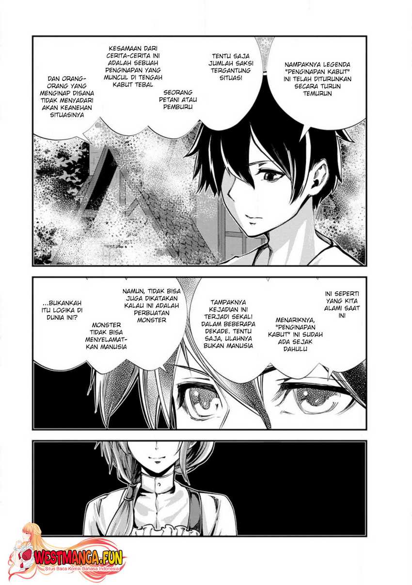 Monster no Goshujin-sama Chapter 58 page 25