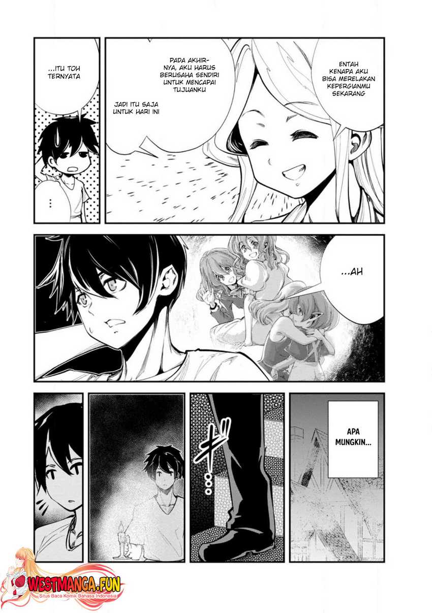 Monster no Goshujin-sama Chapter 58 page 16
