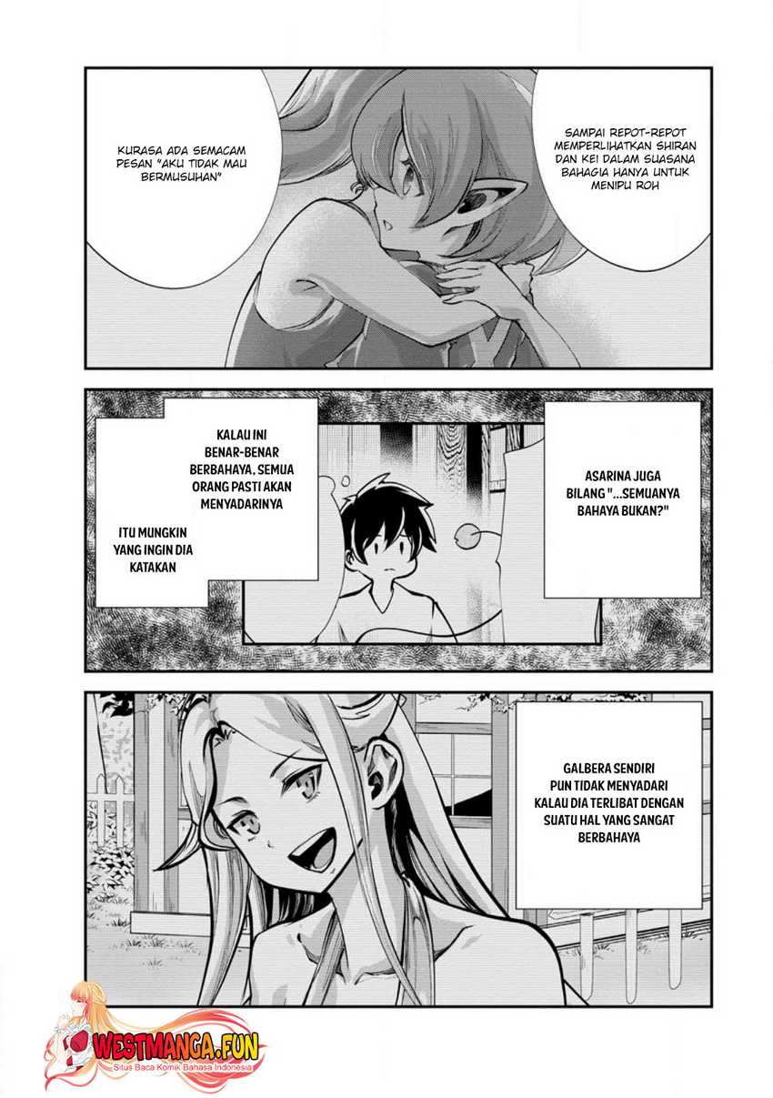Monster no Goshujin-sama Chapter 58 page 22