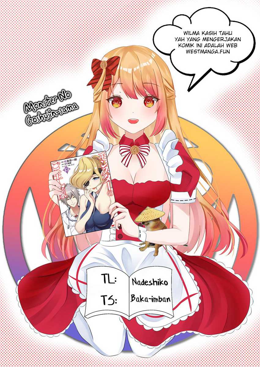 Monster no Goshujin-sama Chapter 58 page 3