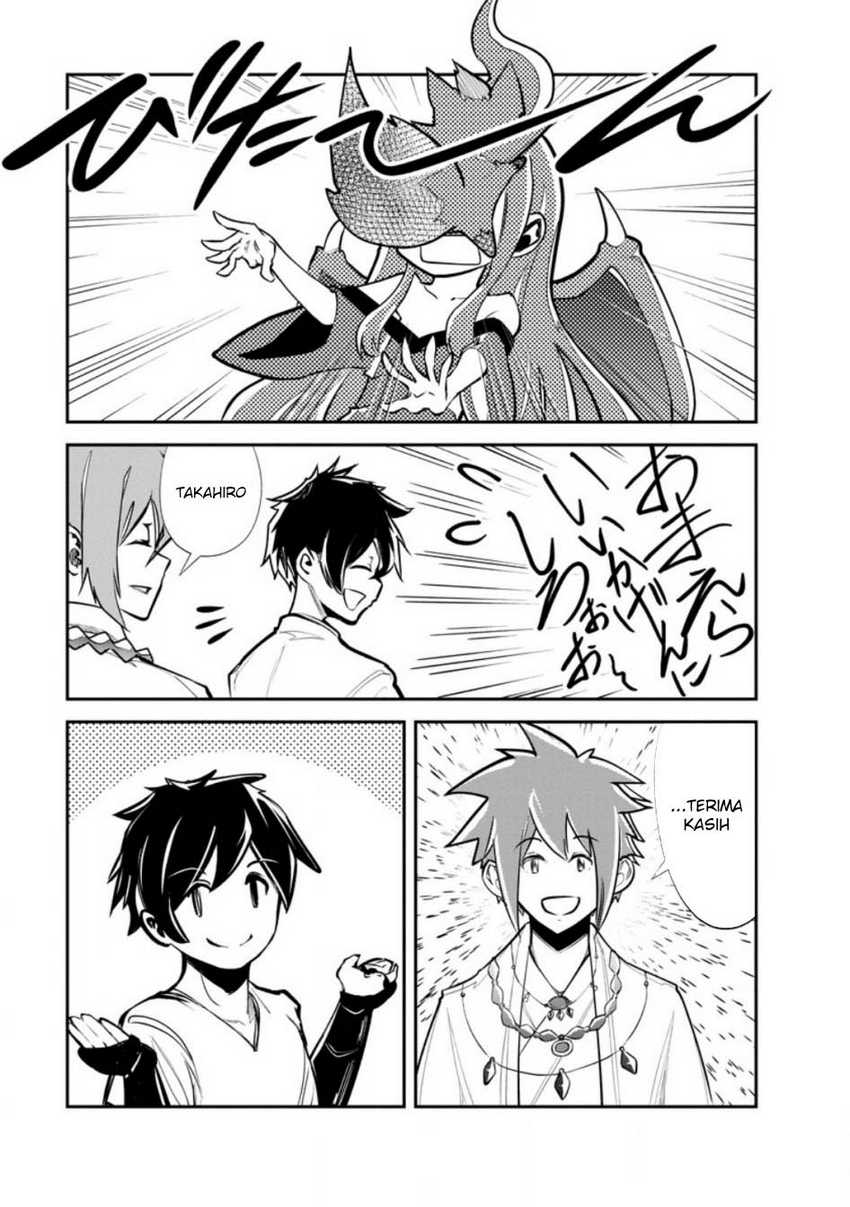 Monster no Goshujin-sama Chapter 66 page 29