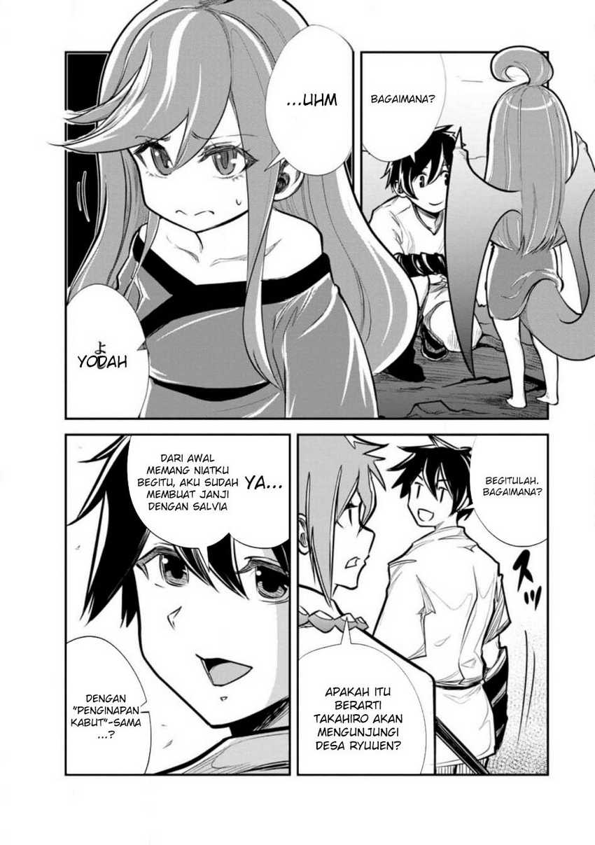 Monster no Goshujin-sama Chapter 66 page 20