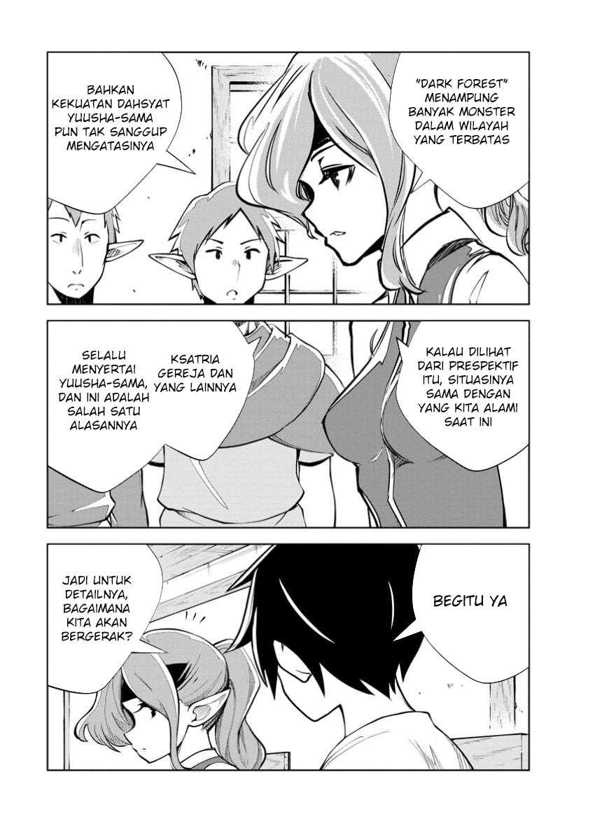 Monster no Goshujin-sama Chapter 78 page 19
