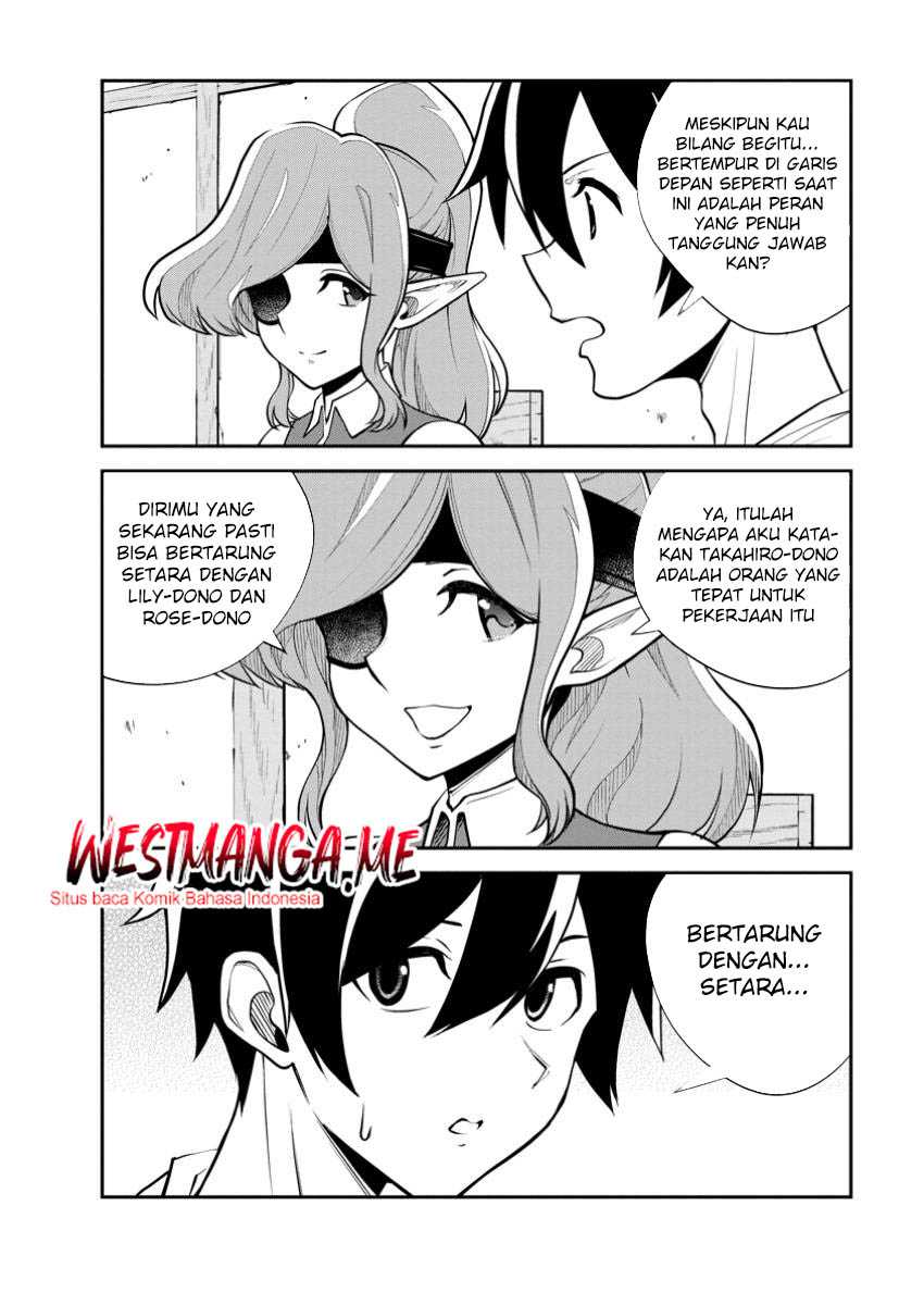 Monster no Goshujin-sama Chapter 78 page 26