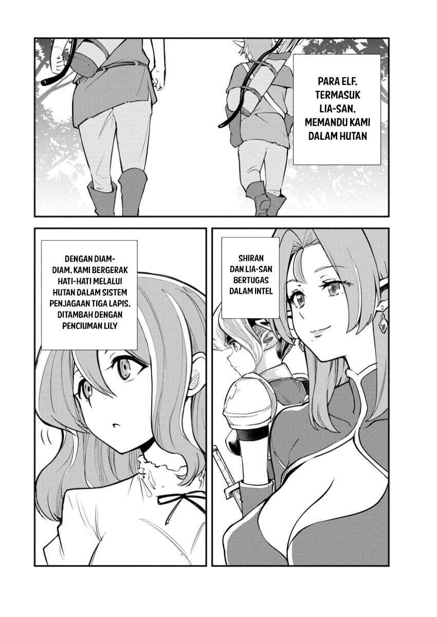 Monster no Goshujin-sama Chapter 78 page 29