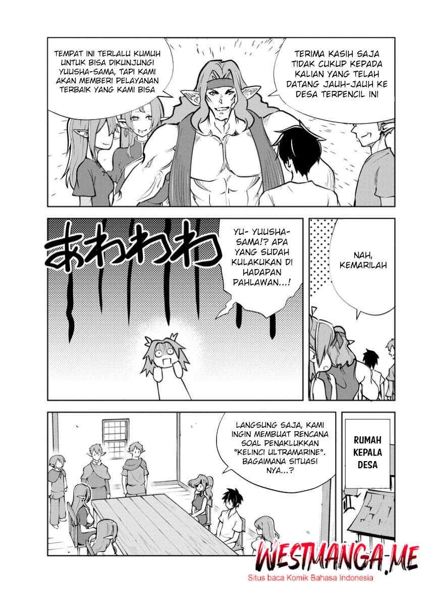 Monster no Goshujin-sama Chapter 78 page 7